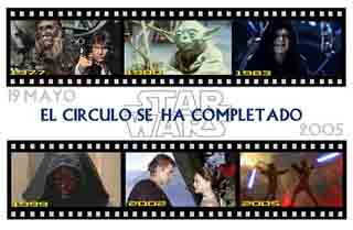 El c&iacute;rculo se cierra!!!!